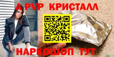ГАЛЛЮЦИНОГЕННЫЕ ГРИБЫ Гусев