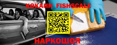 ГАЛЛЮЦИНОГЕННЫЕ ГРИБЫ Гусев