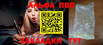 ГАЛЛЮЦИНОГЕННЫЕ ГРИБЫ Гусев