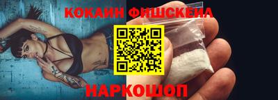 ГАЛЛЮЦИНОГЕННЫЕ ГРИБЫ Гусев