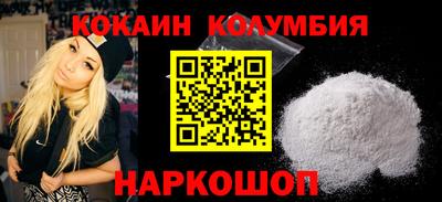 герыч Гусиноозёрск