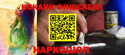 ГАЛЛЮЦИНОГЕННЫЕ ГРИБЫ Гусев