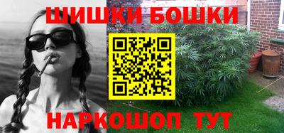 ГАЛЛЮЦИНОГЕННЫЕ ГРИБЫ Гусев