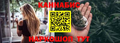 трава Гусь-Хрустальный