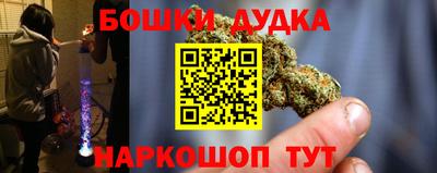 ГАЛЛЮЦИНОГЕННЫЕ ГРИБЫ Гусев