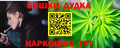 герыч Гусиноозёрск