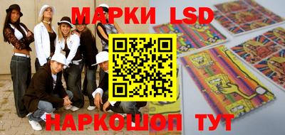 герыч Гусиноозёрск