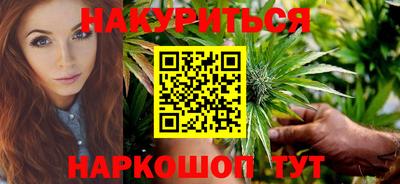 трава Гусь-Хрустальный