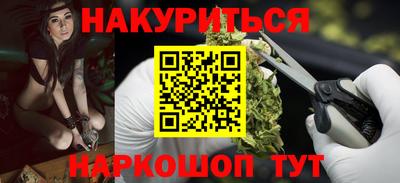ГАЛЛЮЦИНОГЕННЫЕ ГРИБЫ Гусев