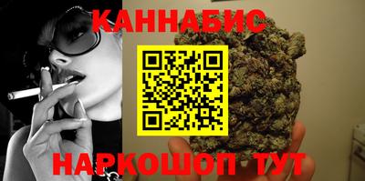 трава Гусь-Хрустальный