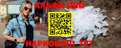 ГАЛЛЮЦИНОГЕННЫЕ ГРИБЫ Гусев