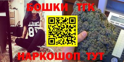 трава Гусь-Хрустальный