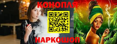 трава Гусь-Хрустальный
