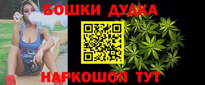 ГАЛЛЮЦИНОГЕННЫЕ ГРИБЫ Гусев
