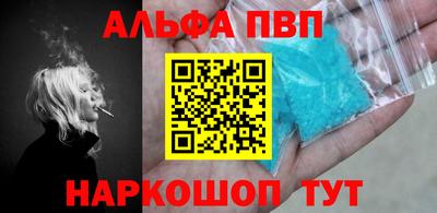 трава Гусь-Хрустальный