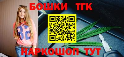 герыч Гусиноозёрск
