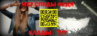 трава Гусь-Хрустальный