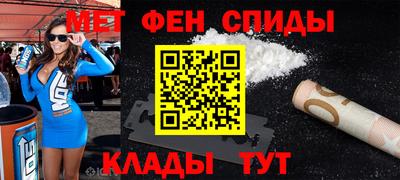 трава Гусь-Хрустальный