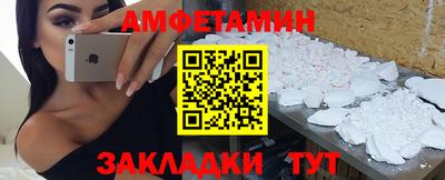 трава Гусь-Хрустальный