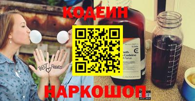 трава Гусь-Хрустальный