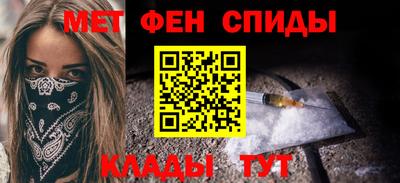 трава Гусь-Хрустальный