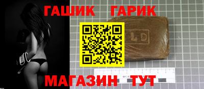ГАЛЛЮЦИНОГЕННЫЕ ГРИБЫ Гусев
