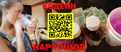 герыч Гусиноозёрск