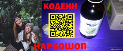 ГАЛЛЮЦИНОГЕННЫЕ ГРИБЫ Гусев