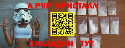 ГАЛЛЮЦИНОГЕННЫЕ ГРИБЫ Гусев