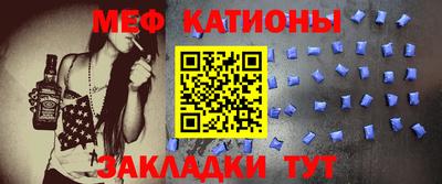 герыч Гусиноозёрск