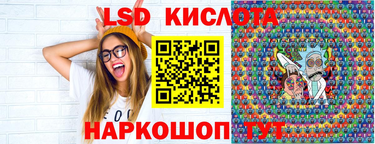 Марки N-bome 1500мкг  Вход с VPN  Марки 25I-NBOMe  Назрань 