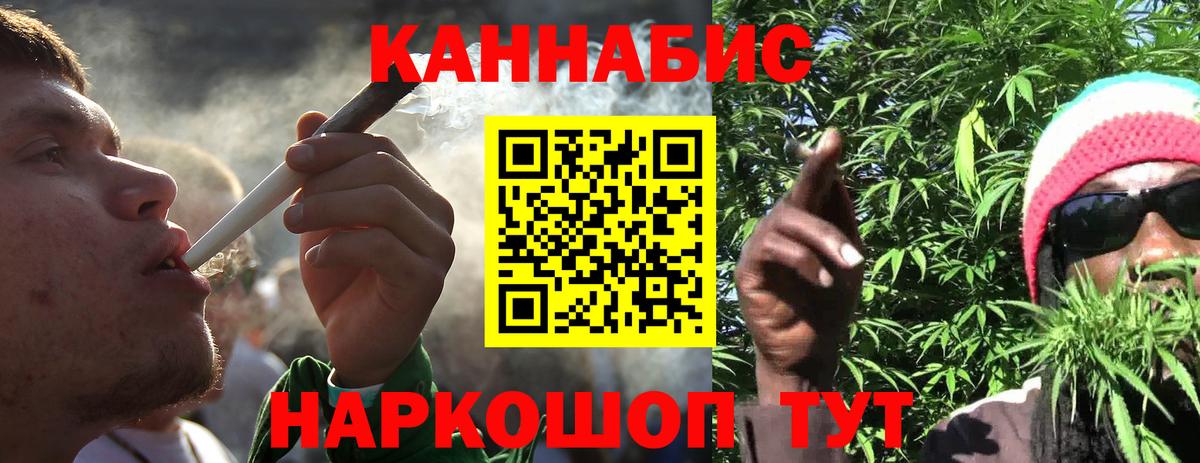 Назрань  Конопля ГИДРОПОН  Конопля ГИДРОПОН  Конопля Ganja  Вход с VPN  МАРИХУАНА сатива 